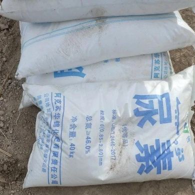 @Щ϶ǼٵģҌ(du)£ԼIķЛ](mi)І(wn)}